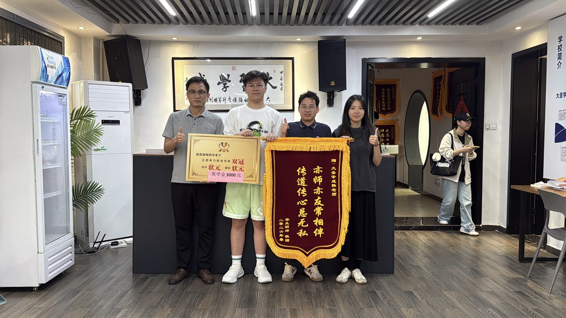 大圣学成封闭集训校区全景风貌